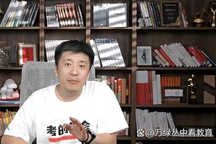 半岛官网查询截图3